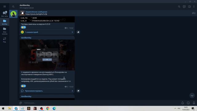 Обновление Standoff 2 0.23.3 | Новый режим ЗБ 1 HP | Новости Стандофф 2 на 15 мая смотреть онлайн