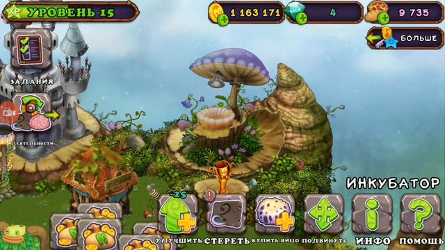 КАК ПОЛУЧАТЬ БЕСПЛАТНЫЕ БИЛЕТЫ || MSM смотреть онлайн