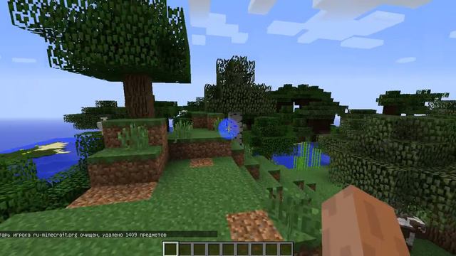 Обозреваем Minecraft 1.7.2 смотреть онлайн
