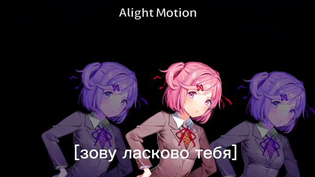 [что то]. . . Я даже не знаю что это смотреть онлайн