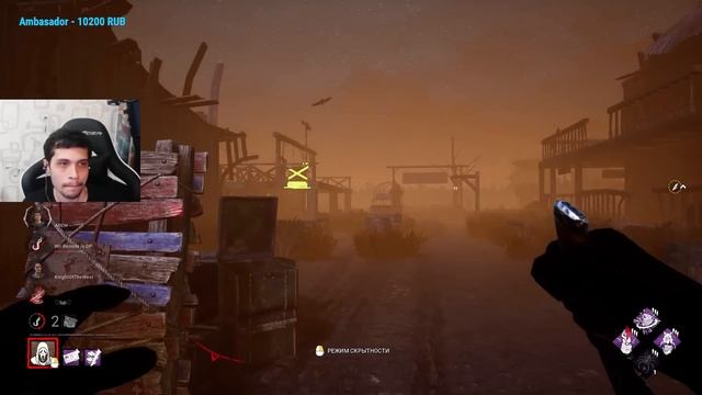 ПОТНАЯ ИГРА с МЕМЕНТО — ГОУСТ ФЕЙС в Dead By Daylight/ДБД смотреть онлайн