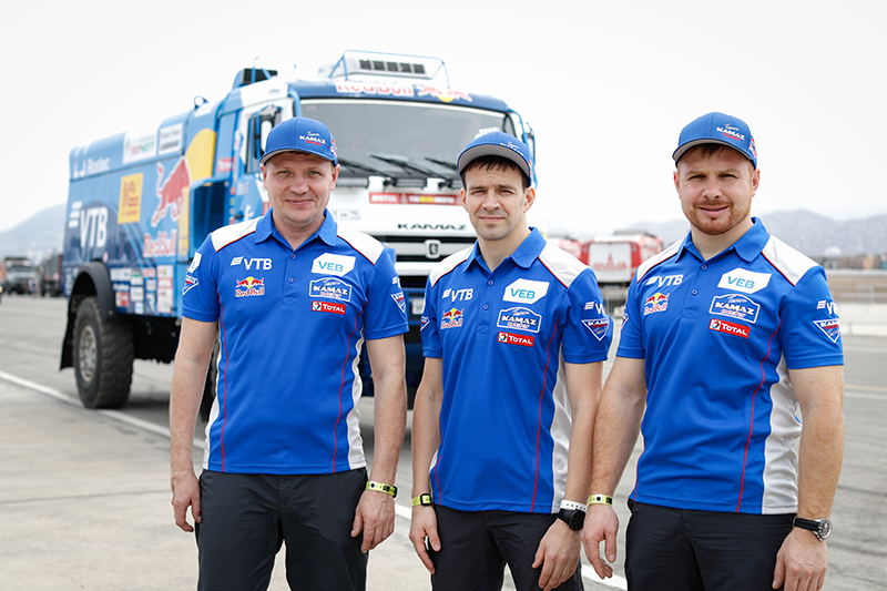 Команда «КАМАЗ-мастер». Представление экипажей «Дакара-2019» смотреть онлайн