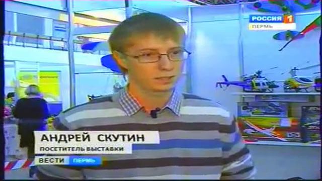 Антикварный салон 2010 смотреть онлайн