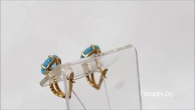 Серьги Цветок с топазом z28143266 смотреть онлайн