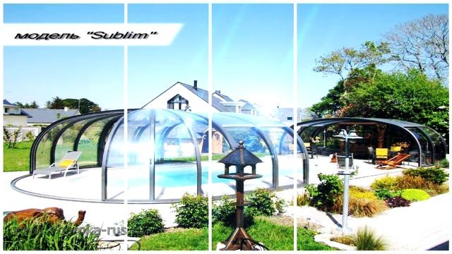 Навесы для Бассейнов из ПОЛИКАРБОНАТА Voeroka Германия смотреть онлайн