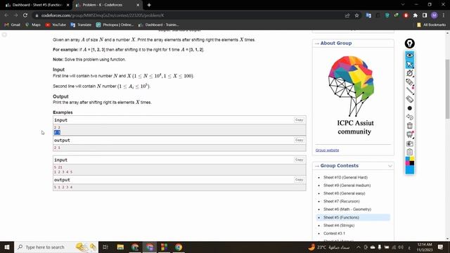 CodeForces : K. Shift Right смотреть онлайн