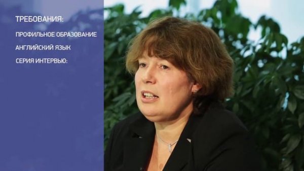 Фармацевтическая компания «Sanofi» для Центра "Содействие"