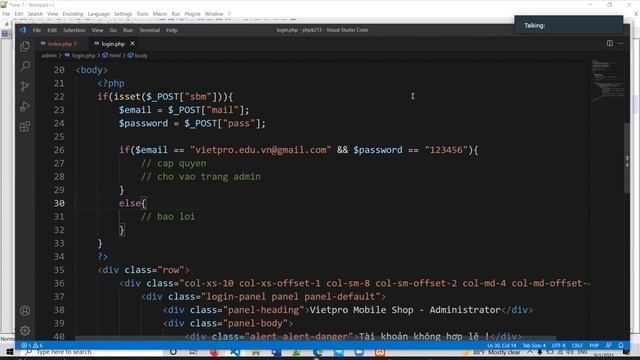 PHP Lab5 mov смотреть онлайн