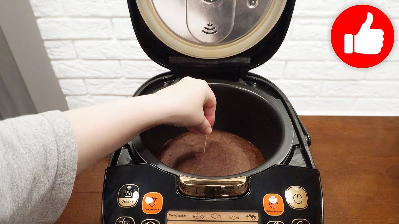 Мультиварка рецепт в мультиварке Марины Петрушенко