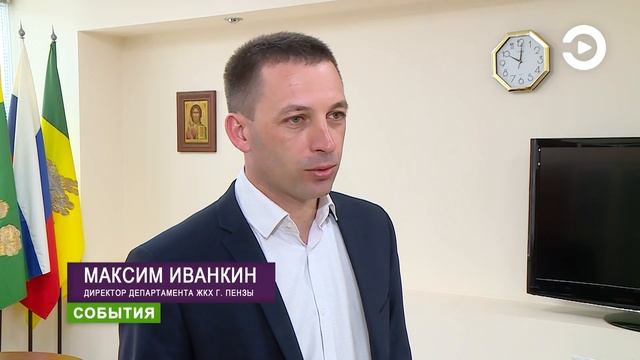 Ремонт дороги на проспекте Строителей планируют завершить к 1 августа смотреть онлайн