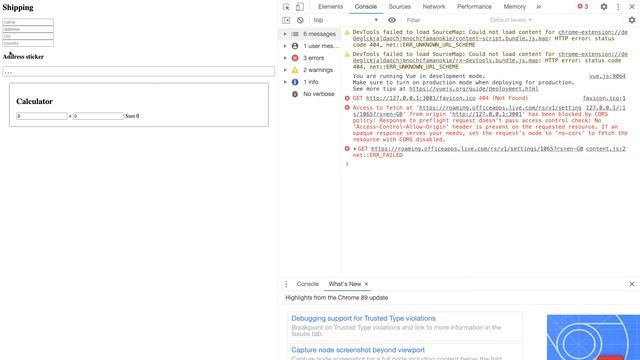 Vue computed values [11 of 16] | Beginner's Series to: Vue.js смотреть онлайн