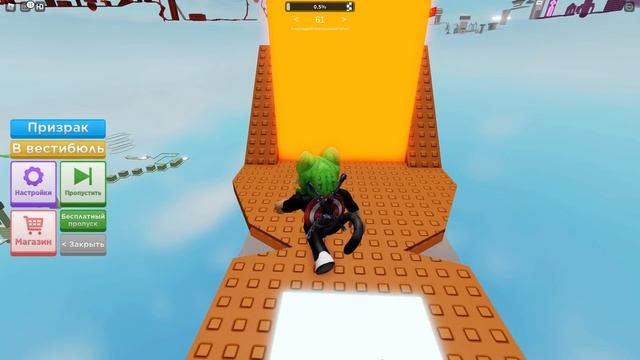 Паркур, но НЕЛЬЗЯ ПРЫГАТЬ! в роблокс | No Jumping Obby roblox | Как пройти Обби без прыжков? смотреть онлайн
