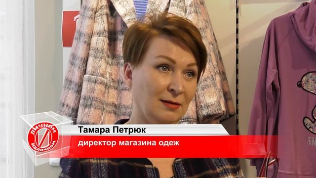 Модные пуховики и пальто для полных девушек. Меняем жизнь к лучшему!!! смотреть онлайн