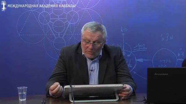 Зачем мы друг другу? Вебинар: Как понять и ощутить ближнего? смотреть онлайн