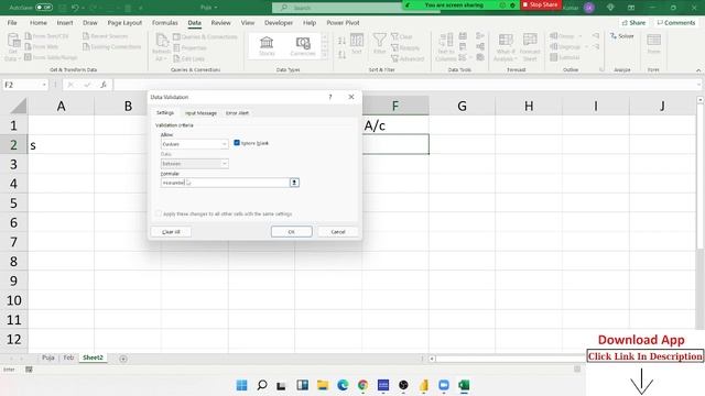 Why / How / When we use INFO Formulas in Excel смотреть онлайн