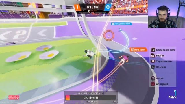 Roller Champions гайд как стать чемпионом ??? смотреть онлайн