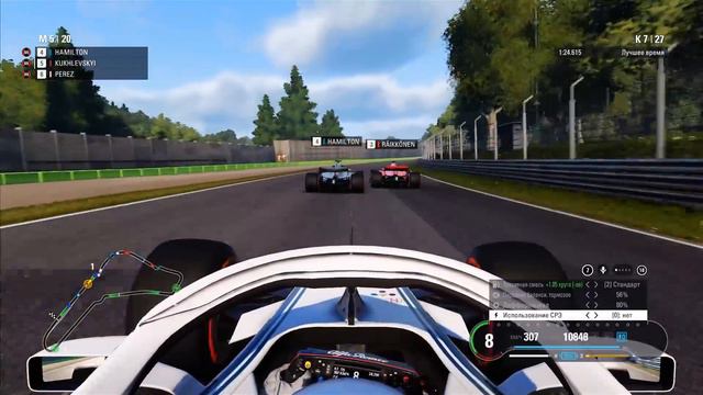 F1 2018 КАРЬЕРА #14 - F1 2018 EXECUTABLE (Не Отвечает) смотреть онлайн