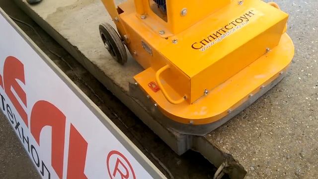 Полировка бетона Франкфуртом