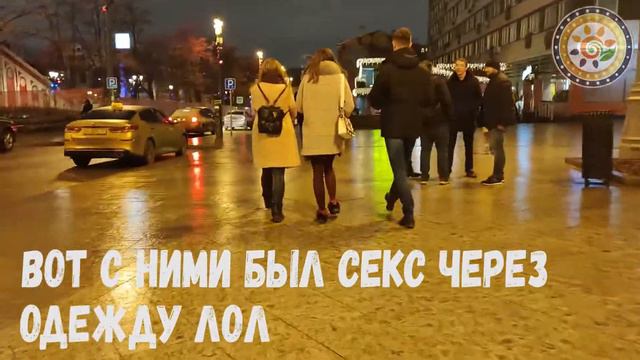 Ученик Знакомится Абсолютно ЕСТЕСТВЕННО! Без Техник. Супер Результаты! Мы Просто Убрали Страхи! смотреть онлайн