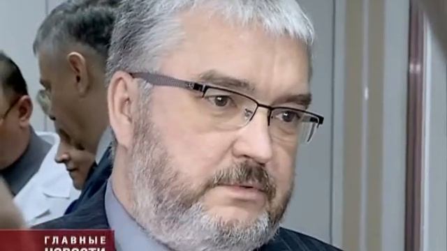 Назначен новый руководитель Департамента здравоохранения смотреть онлайн