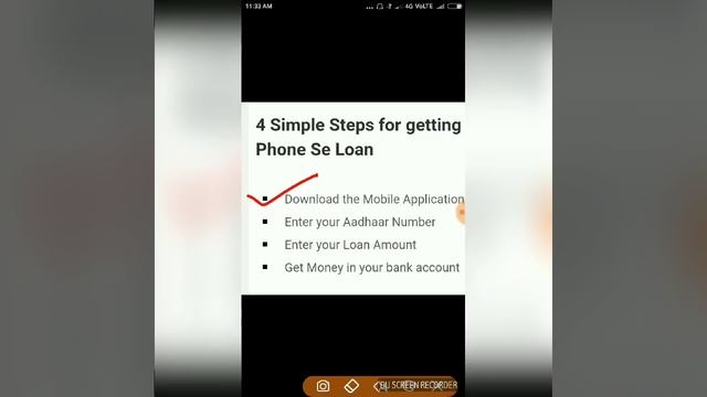 India Ko milega Phone se loan | Indiabulls Dhani App | Appsraja (Full details) смотреть онлайн