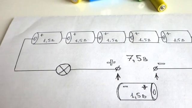 Узнав об этом ТЫ ВЫБРОСИШЬ свои старые учебники! Вот почему Батарейка не Взорвется!!! смотреть онлайн