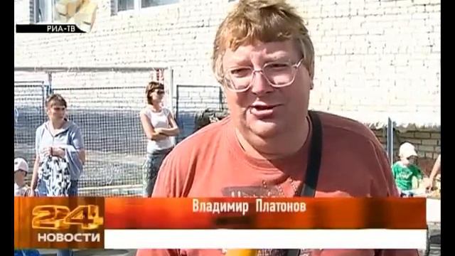 В Рыбинске состоялся день физкультурника смотреть онлайн