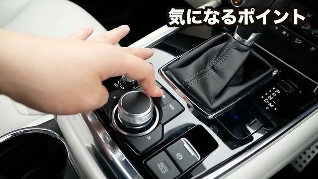 CX5,CX8に唯一取り付けできるビックXナビ！マツコネと比較レビュー смотреть онлайн