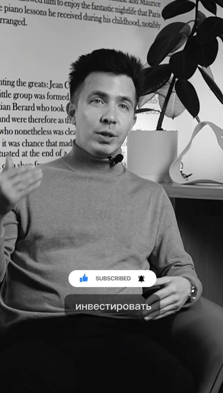 Большой ролик на тему:
Инвестиции. Опыт в различных видах инвестициях.
Положительные и отрицательные смотреть онлайн