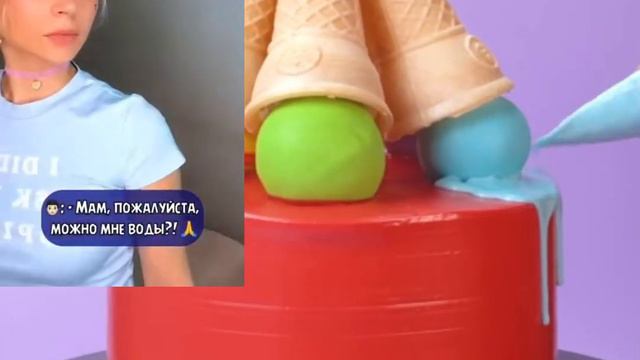 мама можно я..||1 часть смотреть онлайн