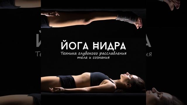 Японский гонг смотреть онлайн