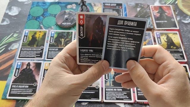 Чумной доктор, мини обзор героя Funmatched смотреть онлайн