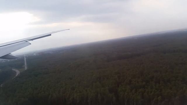Летим в Москву (из Турции) смотреть онлайн