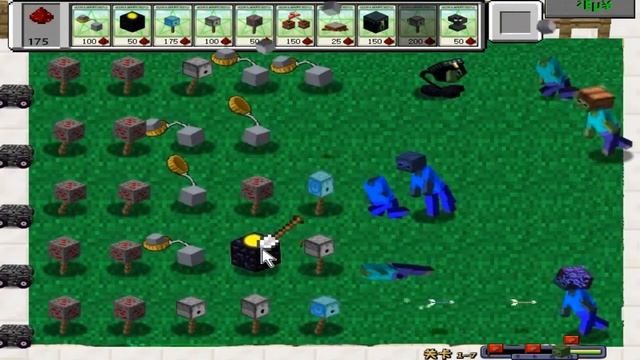 Plants Vs Zombies mod MineCraft Version смотреть онлайн