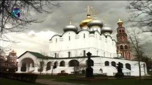 Новодевичий монастырь. Передача 2. Смоленский собор