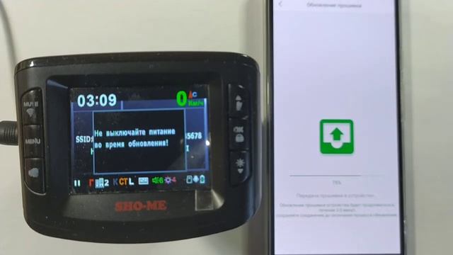 Обновление прошивки Sho me Combo 1 WiFi через приложение Sho-me DVR смотреть онлайн