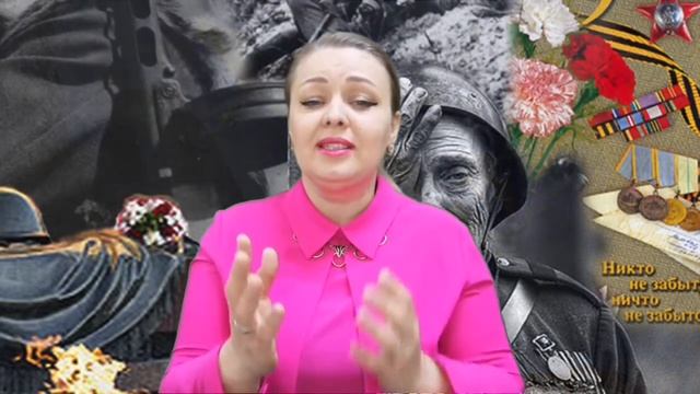 В ПАМЯТЬ ПОГИБШИМ СОЛДАТАМ? смотреть онлайн