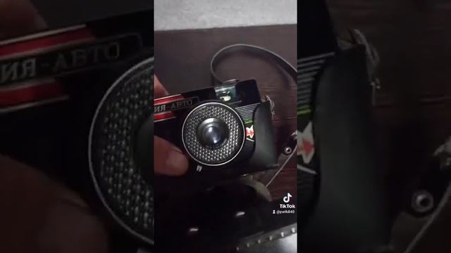 ФОТОАППАРАТ СССР,ВИЛИЯ-АВТО смотреть онлайн