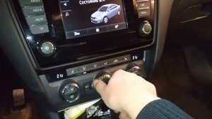 Устраняем писк моторчика отопителя октавия А7. Снимаем, делаем, ставим.