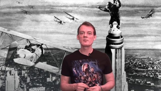 Как появился Кинг Конг. Часть 1 смотреть онлайн