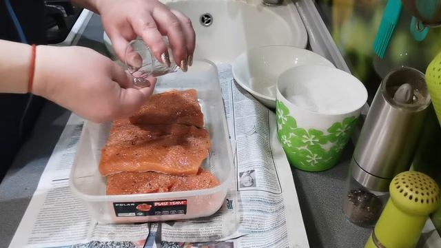 Солю Кижуч... смотреть онлайн