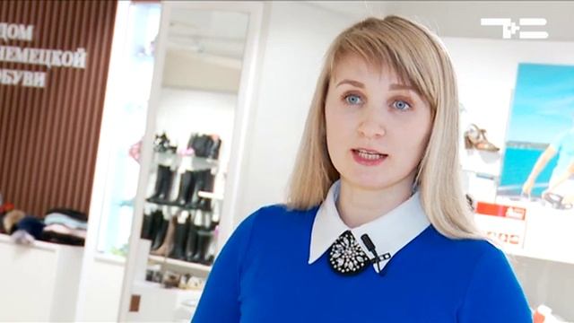 Туфельки для Золушки смотреть онлайн