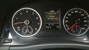 Tiguan: Проблема с панелью приборов
