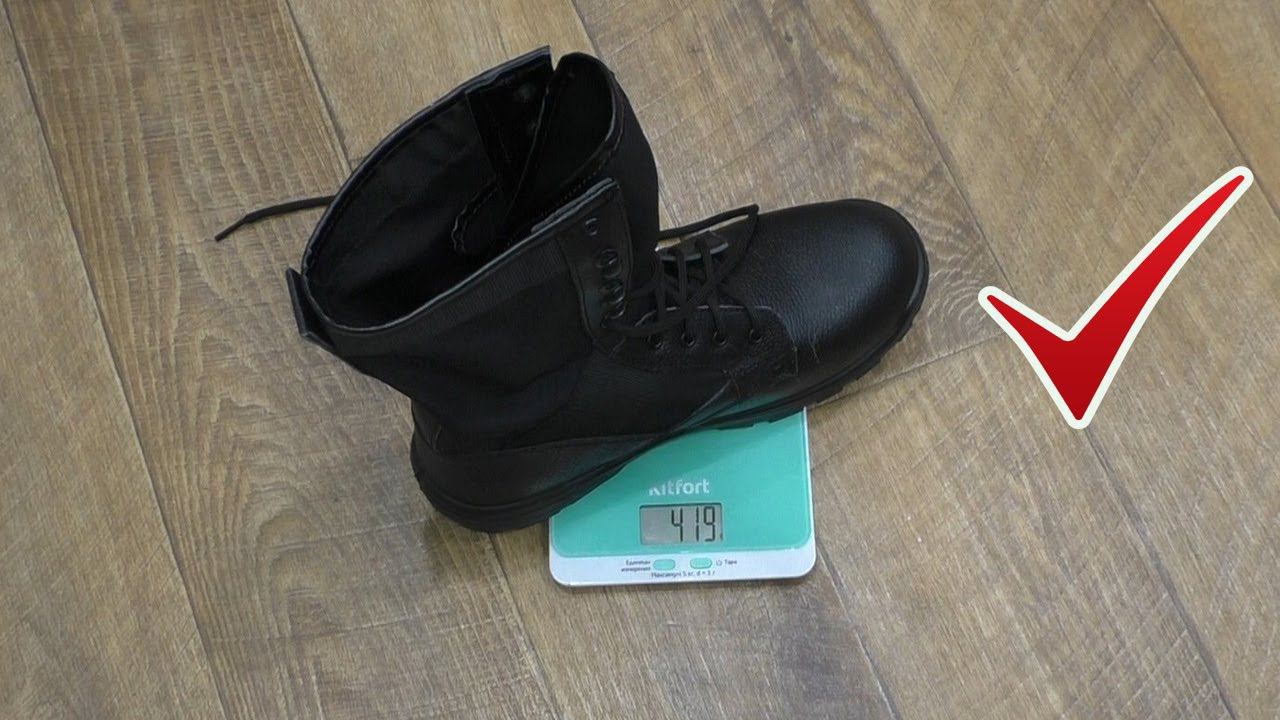 БЕРЦЫ облегченные от ЭлитСпецОбувь Отзыв Обзор 107Л Артикул: 13246529 смотреть онлайн