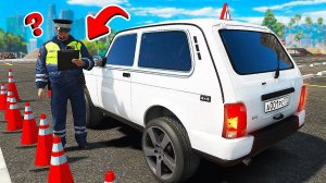 СДАЮ ЭКЗАМЕН НА ПРАВА В АВТОШКОЛЕ НА РУССКОЙ НИВЕ В ГТА 5 МОДЫ! ОБЗОР МОДА В GTA 5 ВИДЕО MODS