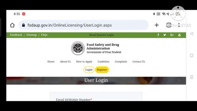 Unique Id for Pharmacist ! unique id kaise banaye 2022|how to generate Unique id@SATGURUPHARMACY01 смотреть онлайн