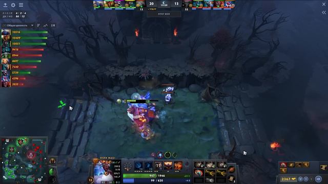 3 мидаса на Огр Маге, новый патч это жесть! - Ogre Magi 7.34 DOTA 2 смотреть онлайн