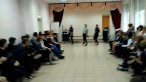 Танец в школе. 8 класс