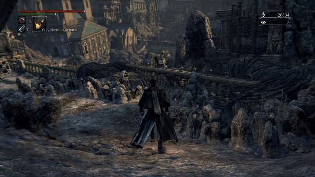 Bloodborne: The Old Hunters Прохождение На Русском #1 — ДИЧАЙШИЙ ХАРДКОР смотреть онлайн