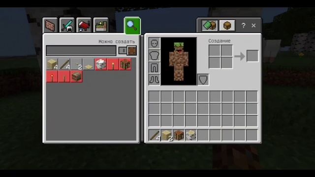 Как найти алмазы в Майнкрафт? | Майнкрафт алмазы #майнкрафт #туториал #minecraft смотреть онлайн